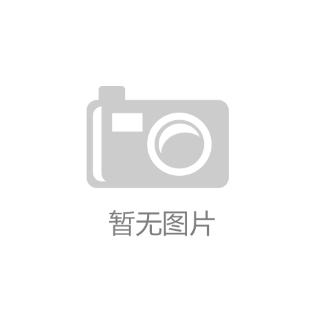 圓振動篩
