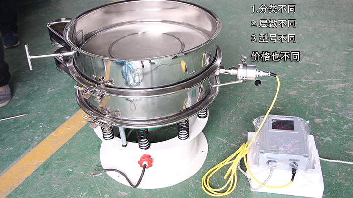  超聲波換能器價(jià)格跟其分類、層數(shù)、型號(hào)有關(guān)