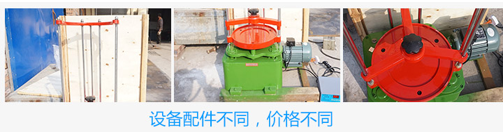 頂擊式標準振篩機一臺多少錢？